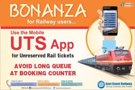 Booking of unreserved tickets through UTS app