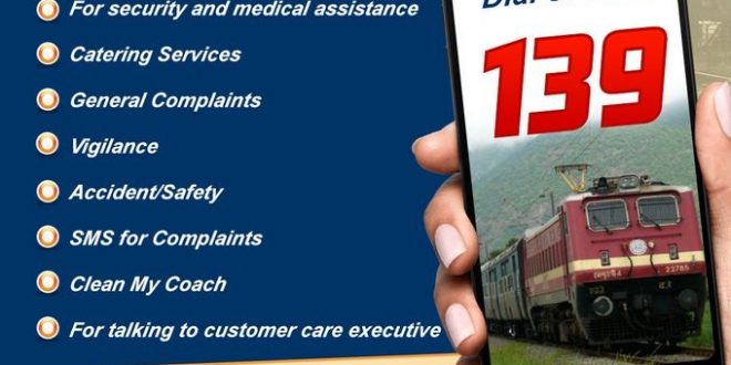 Indian Railway helpline 139