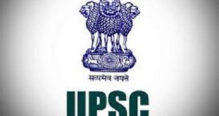 UPSC mains result 2019