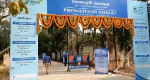 First phase of Promotion Adalat begins in Odisha