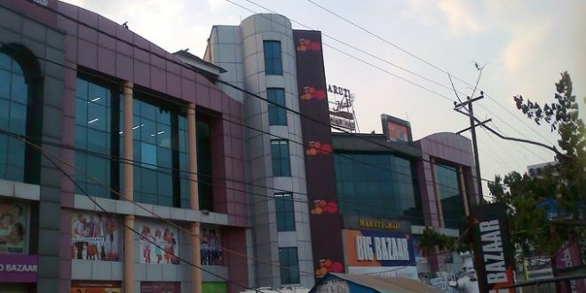 Big Bazaar Patia mall sealed by BMC