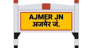 Ajmer-Puri Special Trains for Khawaja URS Fair-2020