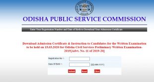 Civil Services prelims exam 2019 admit card