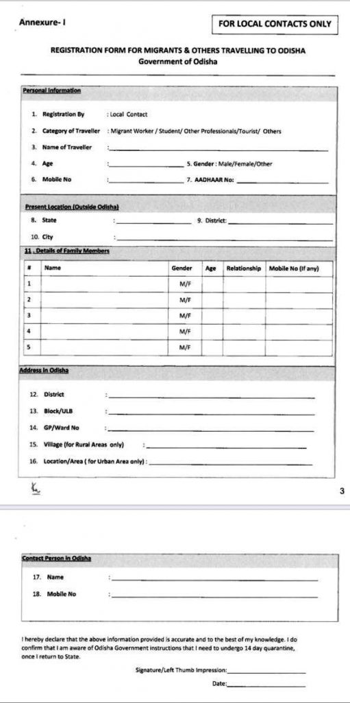 Odisha migrants registration form