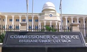 Commissionerate Police