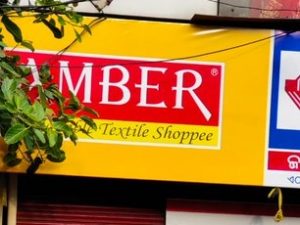 shops closed in Bhubaneswar for violating COVID norms
