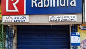 Rabindra Medical Hall shut down By BMC