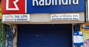 Rabindra Medical Hall shut down By BMC