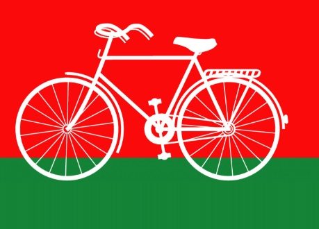 Samajwadi Party