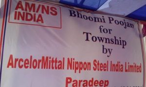 AM/NS India performs Bhoomi Pujan in Paradeep