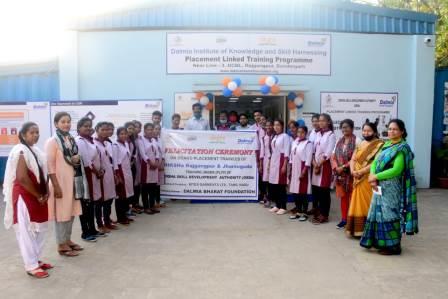 Dalmia Bharat Foundation felicitates DIKSHa trainees