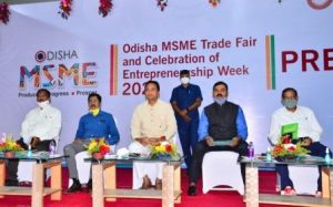 Odisha MSME International Trade Fair 2021