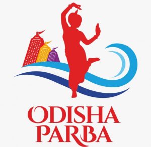 Odisha Parba-2021