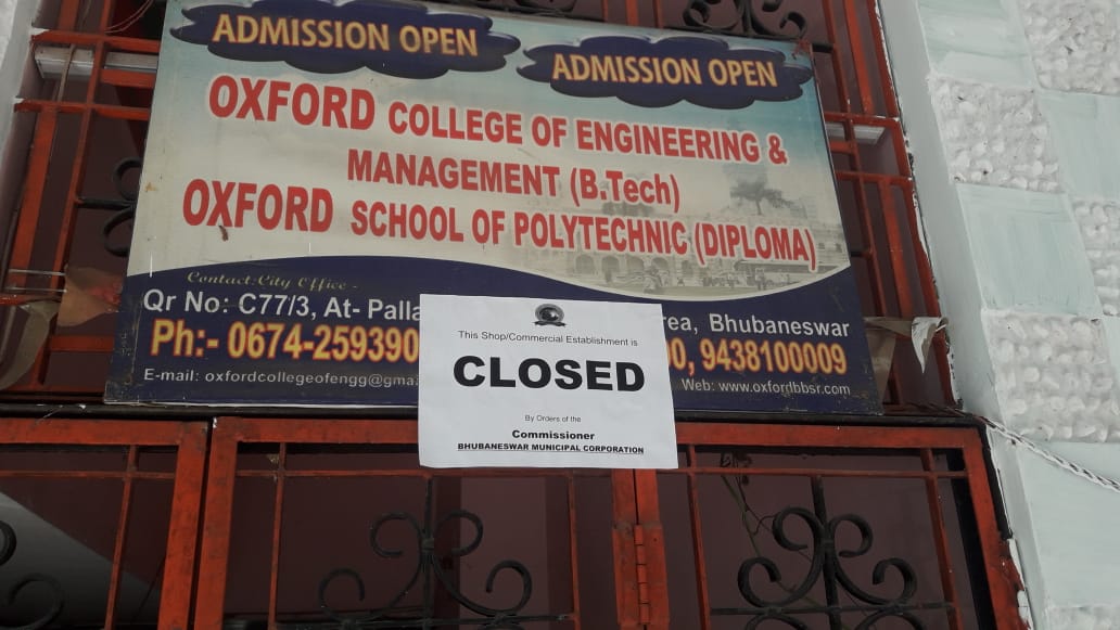 Oxford College of Engieenering and Management sealed