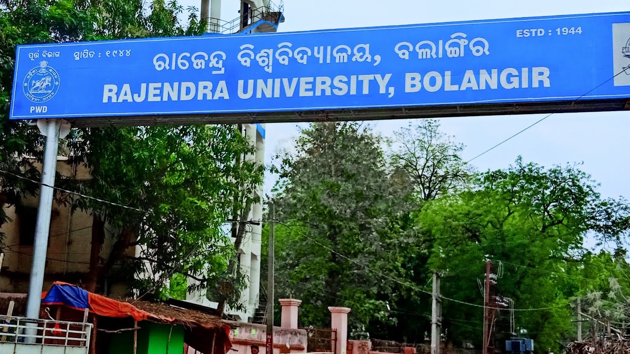 Rajendra University