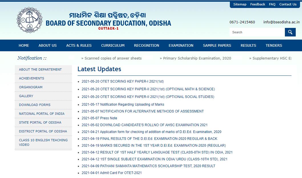 Odisha OTET 2021 answer key