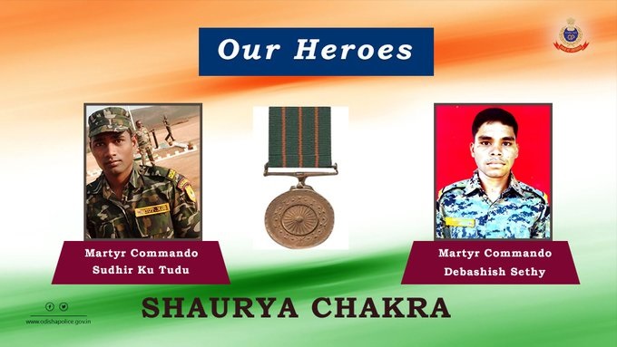 Commandos of Odisha Police to receive Shaurya Chakra