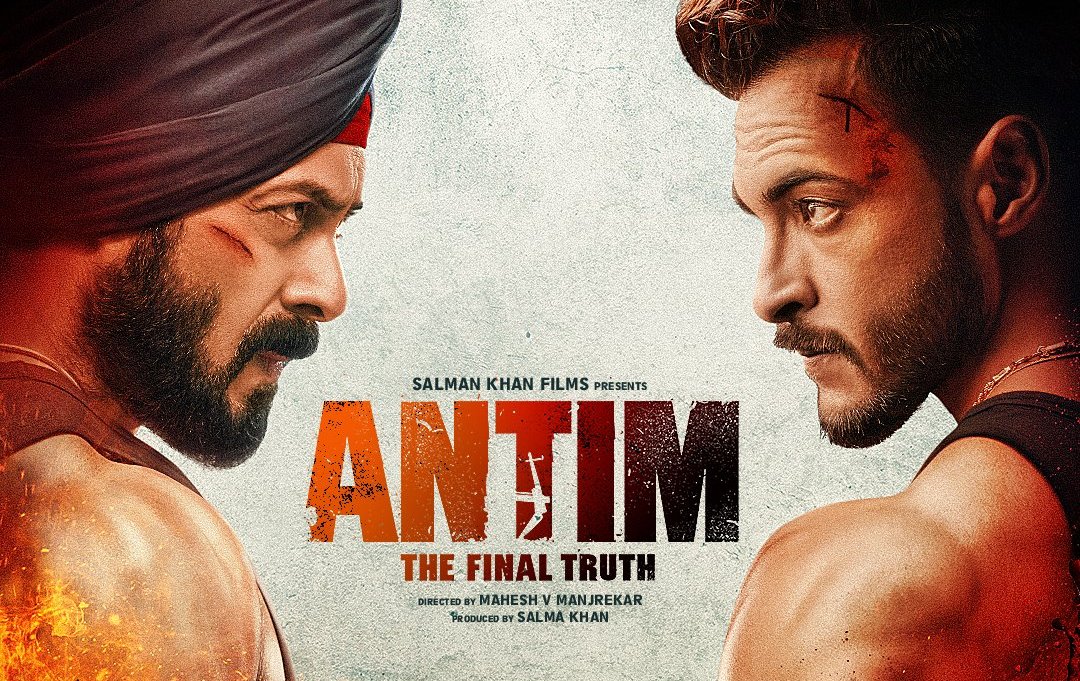 Salman Khan, Aayush Sharma’s ‘Antim’ poster out