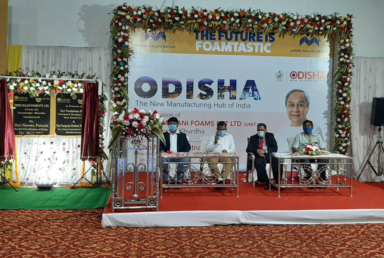 17 Industrial Projects Worth Rs 1000 Cr Launched In Odisha - Update ...