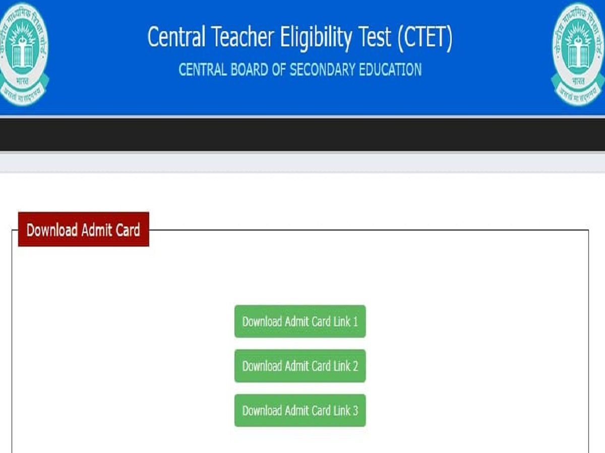 CTET 2021 admit card