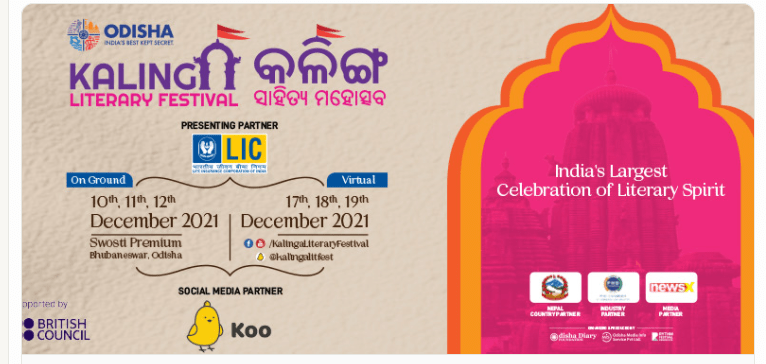 8th Kalinga Literary Festival
