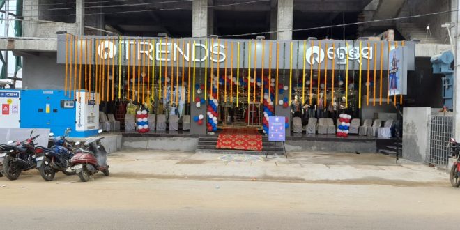 Reliance Trends opens its store in Gunupur
