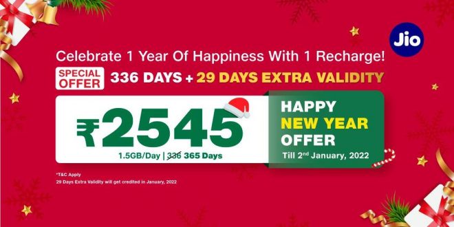 Jio Happy New Year offer: