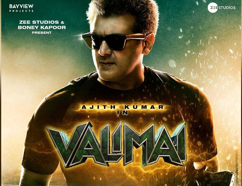 Ajith Kumar's Valimai release