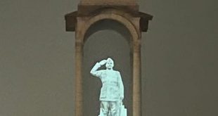 hologram statue of Netaji Subhas Chandra Bose