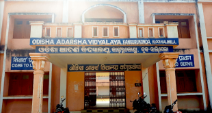 Odisha Adarsha Vidyalaya OAV