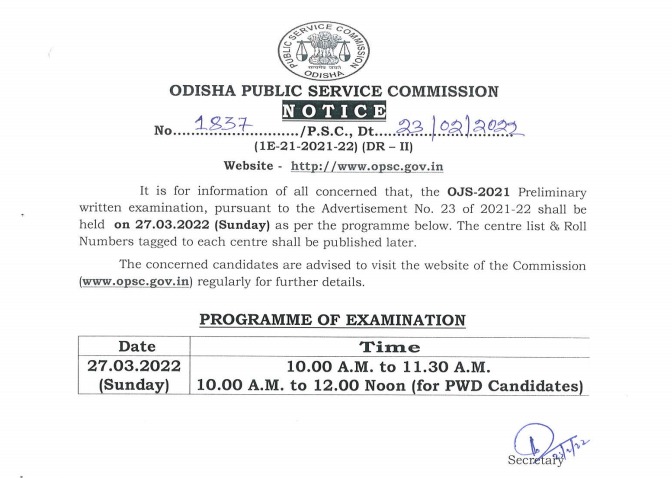 OJS exam-2921