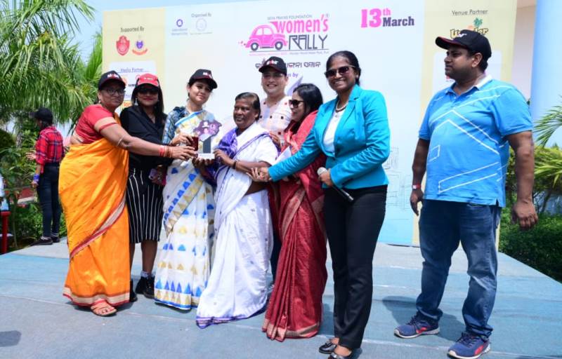 Seva Prayas Foundation