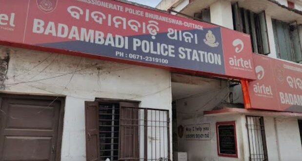 Badambadi police station