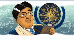 physicist Satyendra Nath Bose