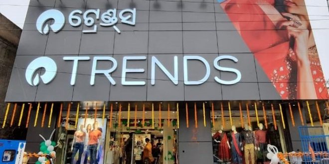 Tredns new store in Chandbali