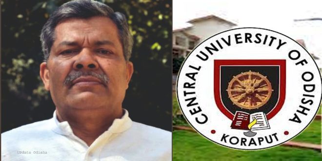 cuo-vc Prof Chakradhar Tripathi