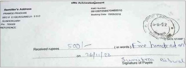 Money order reaches after 4 years