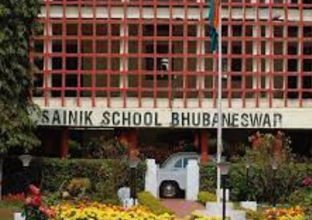 AISSEE 2023: Dateline For All India Sainik School Exam Extended ...