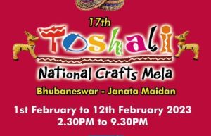 Toshali National Craft Mela