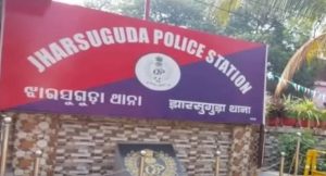 Jharsuguda Police station