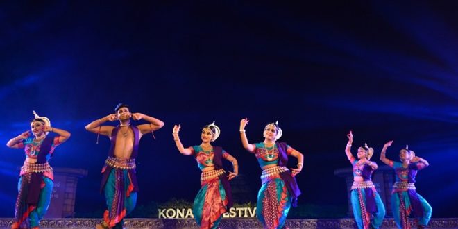 Konark Festival 2023