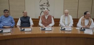 Union cabinet