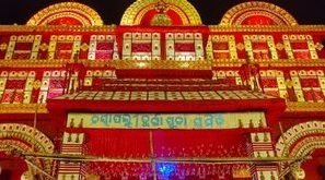 Bhubaneswar Durga Puja 2024