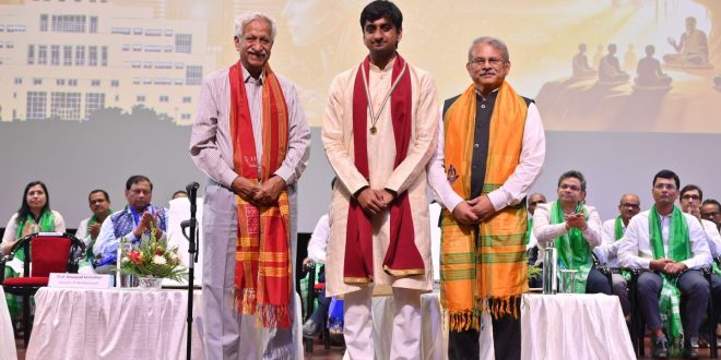 IIT Bhubaneswar convocation