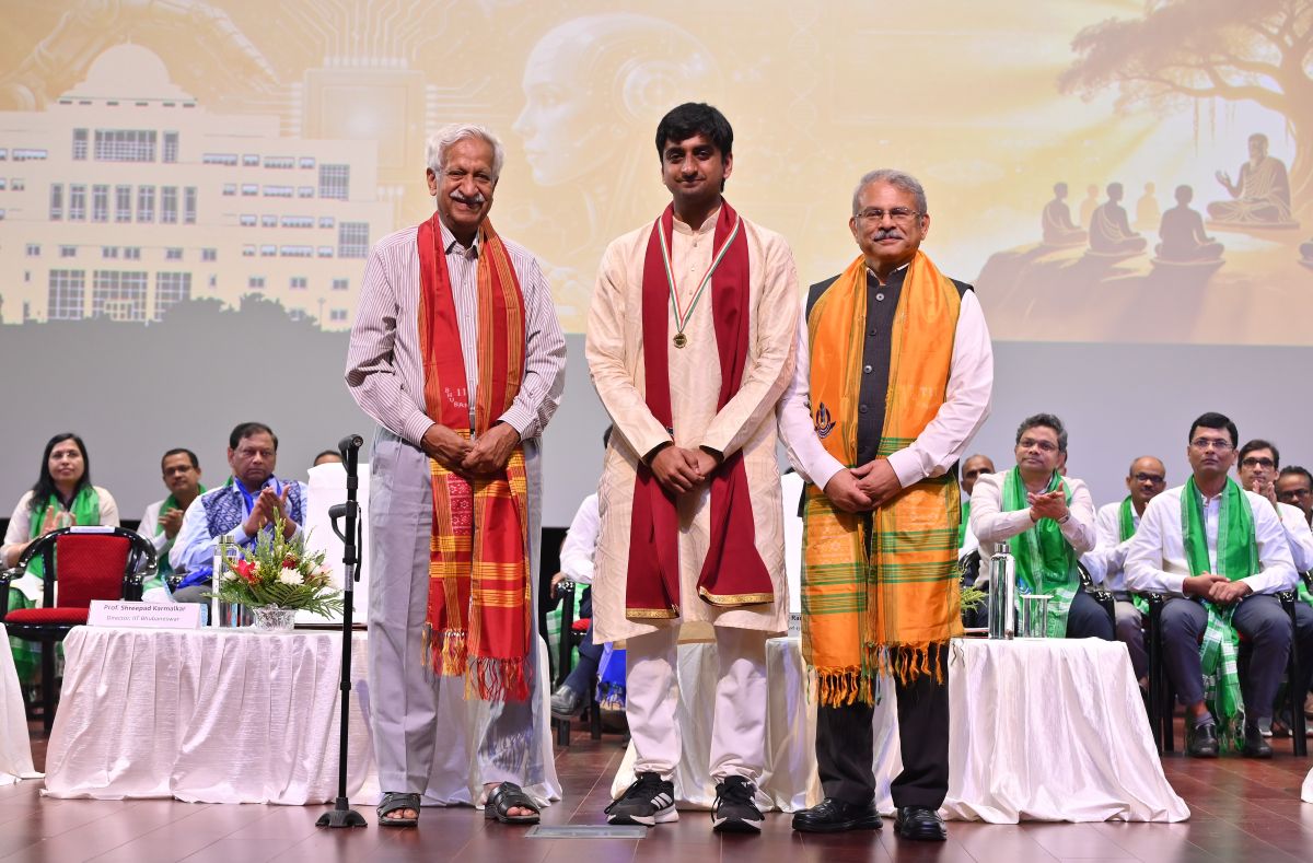 IIT Bhubaneswar convocation