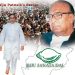 Has Biju Patnaik's Dream Become A Political Rhetoric?