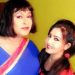 Odia movie Aunty Namaskar