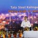 tata-steel-kalinganagar-plant