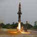 Prithvi-II missile, Prithvi II