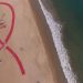 Red Ribbon sand art